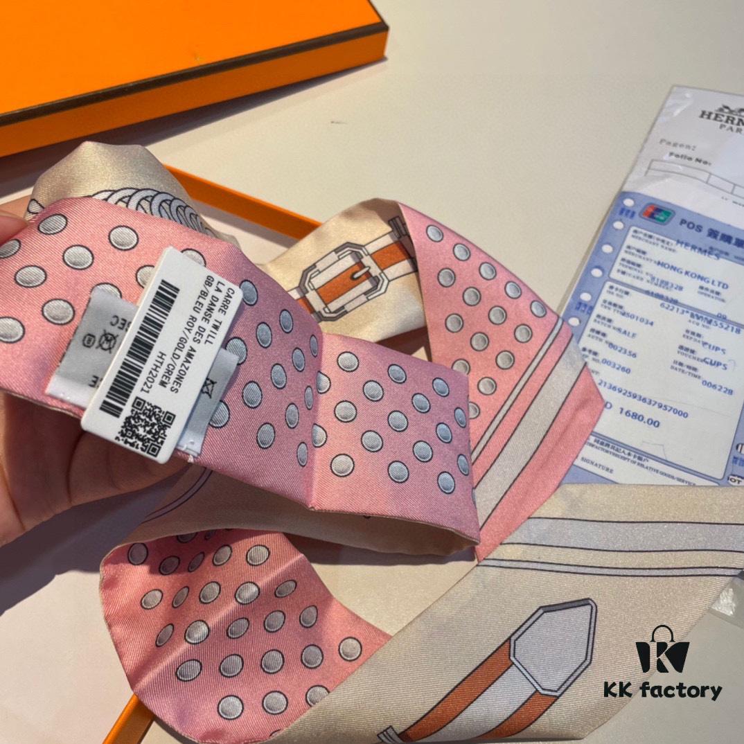 Twilly with Packaging, Grand Tralala, 5x86cm, Heavyweight Silk Twill, Available in Three Colors