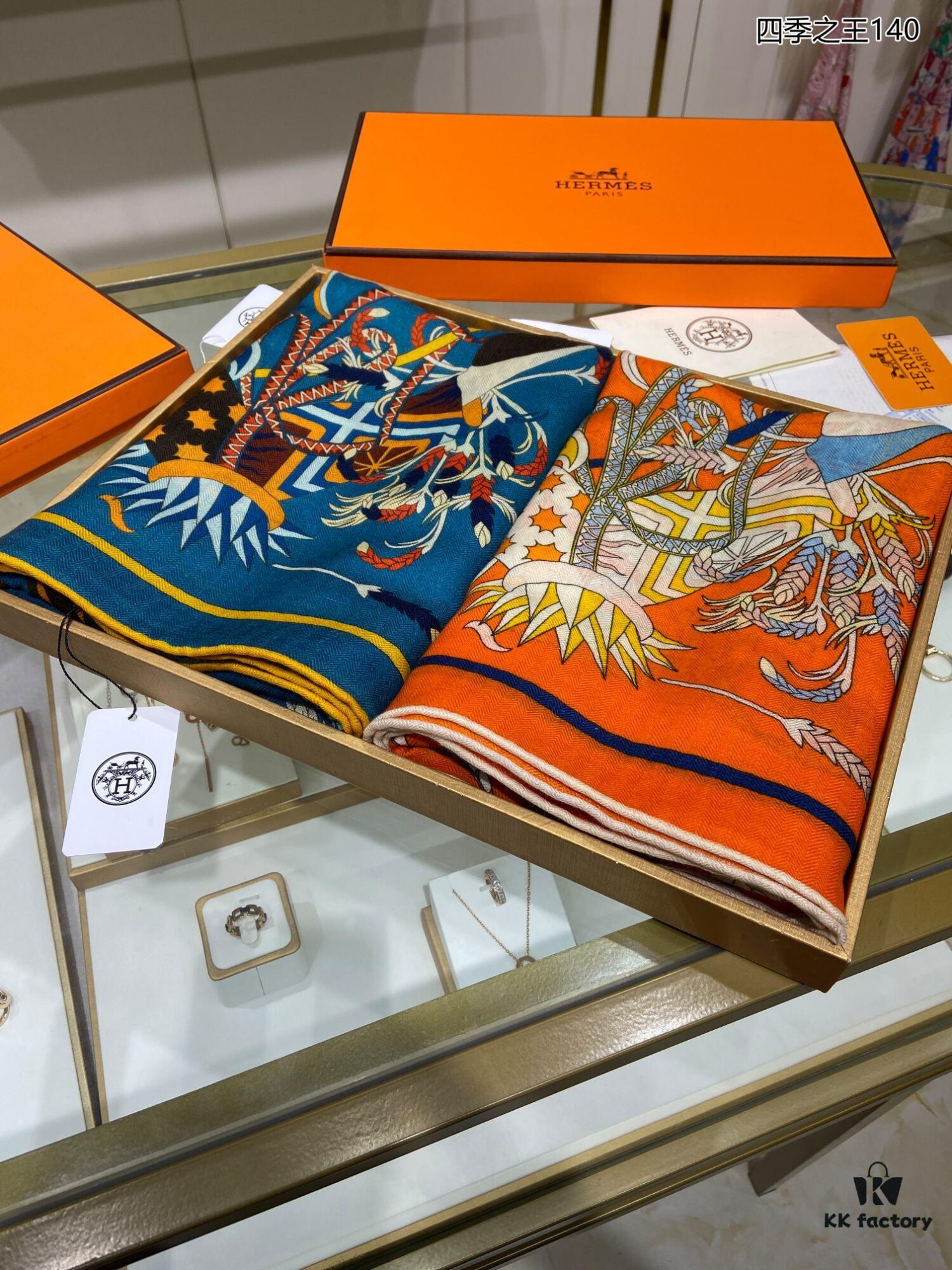 Four Seasons King 140 Cashmere Scarf - Hermes Counter Hit, 70% Cashmere + 30% Silk, 140cm x 140cm