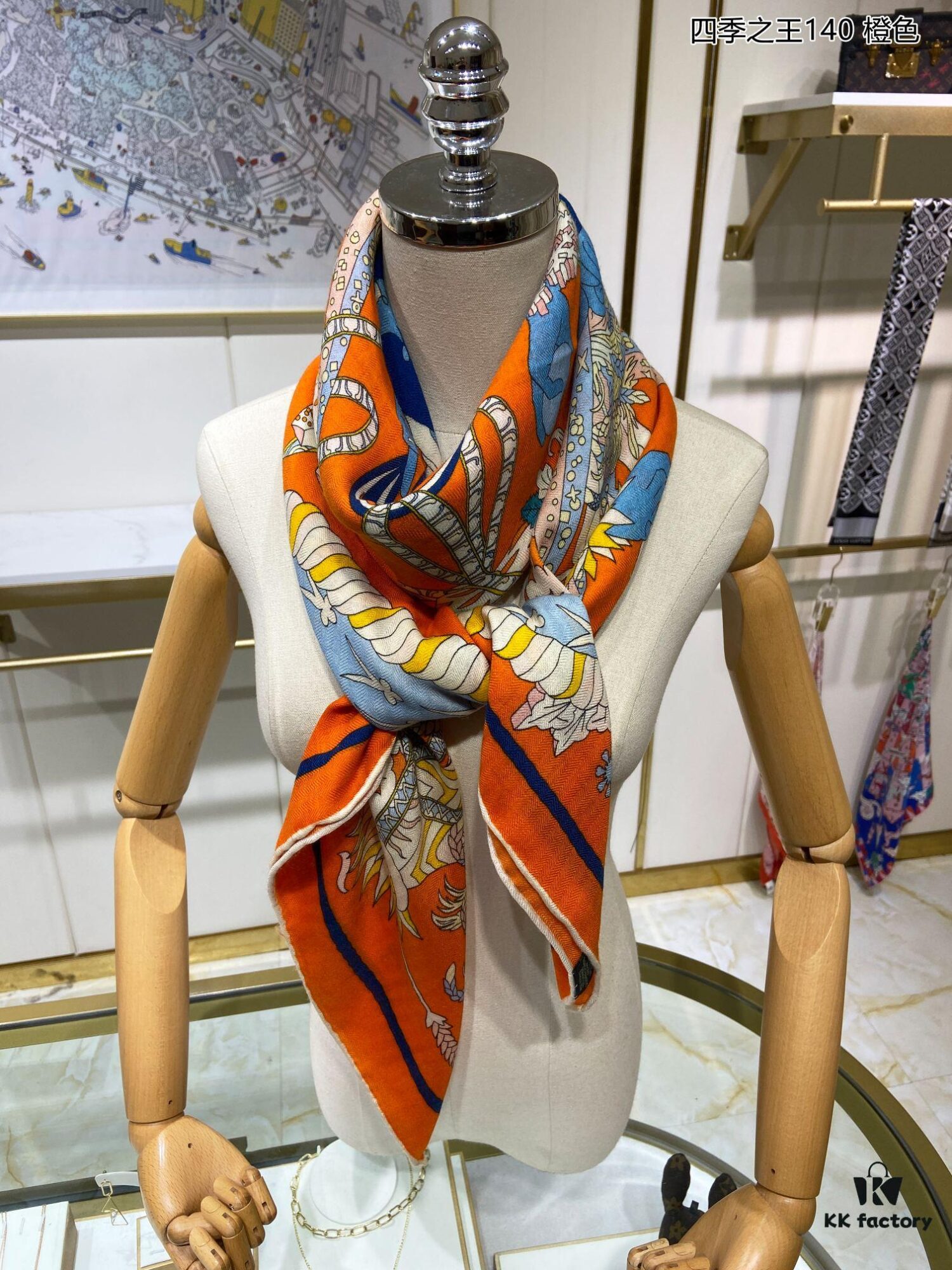 Four Seasons King 140 Cashmere Scarf - Hermes Counter Hit, 70% Cashmere + 30% Silk, 140cm x 140cm