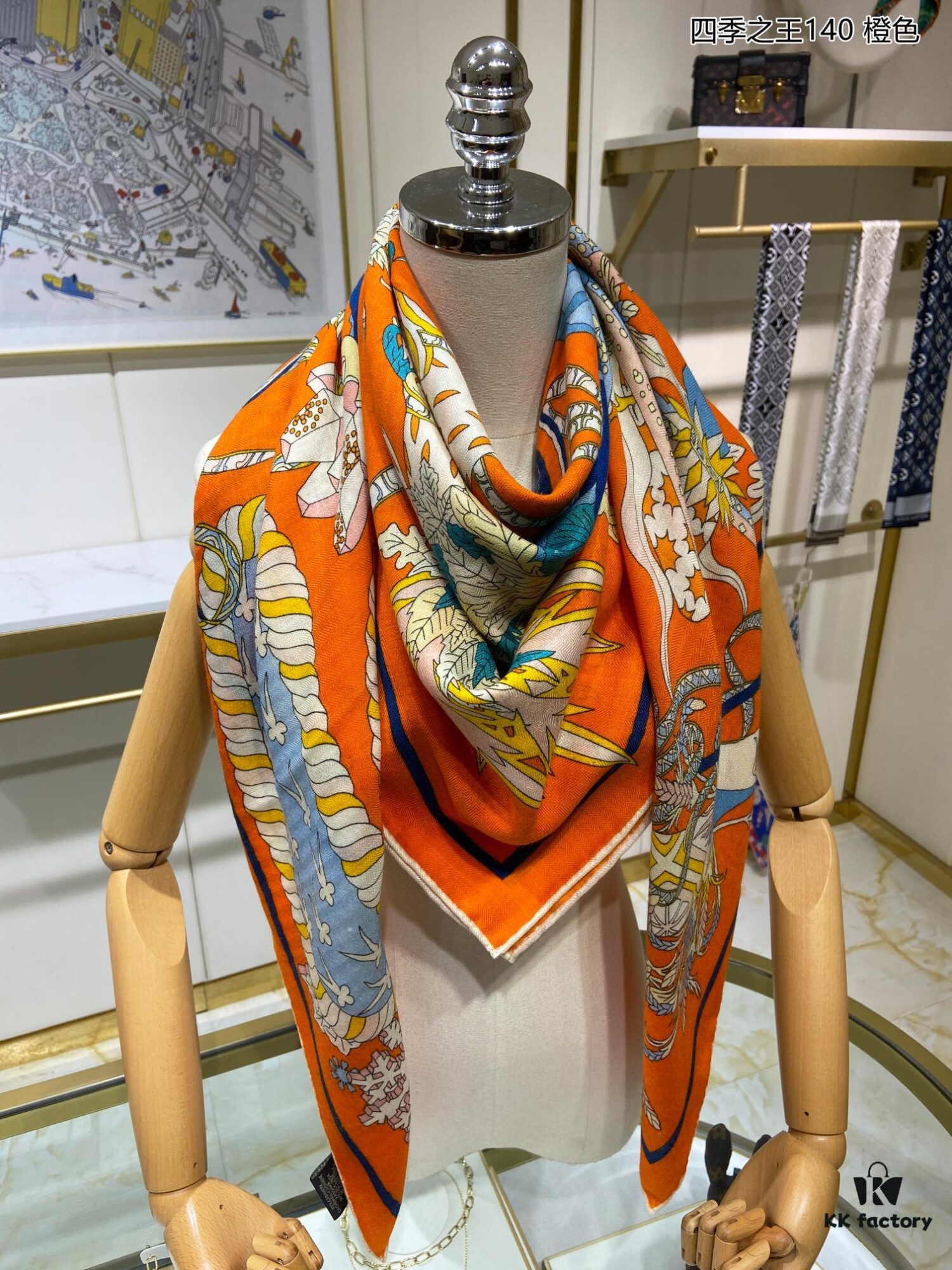 Four Seasons King 140 Cashmere Scarf - Hermes Counter Hit, 70% Cashmere + 30% Silk, 140cm x 140cm