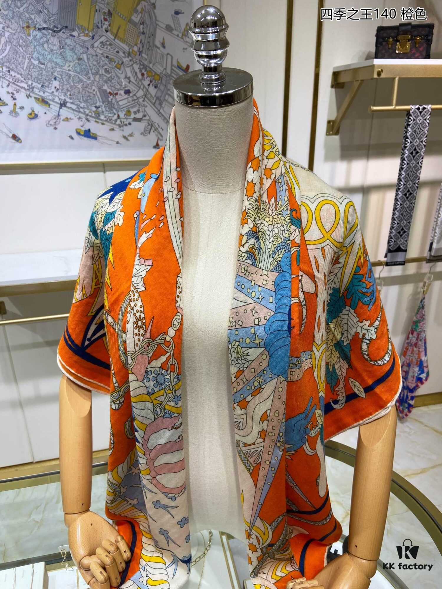 Four Seasons King 140 Cashmere Scarf - Hermes Counter Hit, 70% Cashmere + 30% Silk, 140cm x 140cm