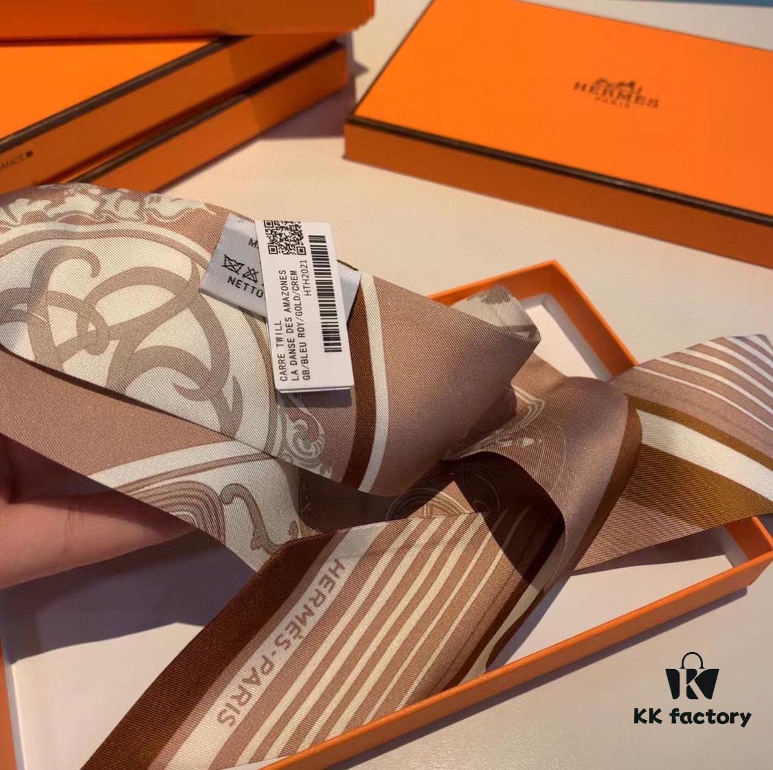 Hermès Twilly, Popular 'Book Stamp' Design, 18 Momme Heavyweight Silk Twill, Delicately Rolled Edges, 5×85 cm