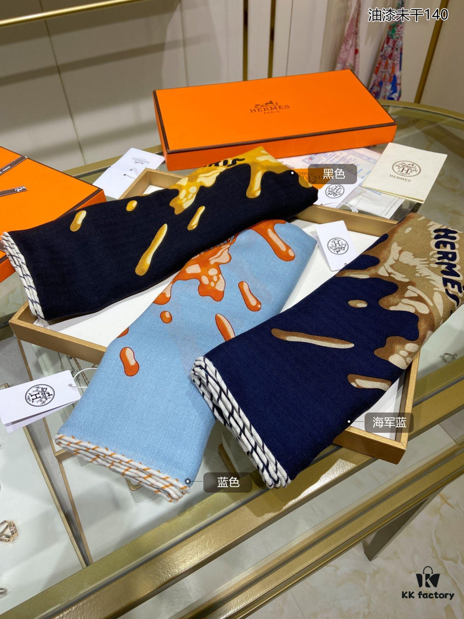 Hermès Counter Bestseller! 70% Cashmere + 30% Silk 'Wet Paint 140' Luxury Scarf, Top Craftsmanship Ultra Value!