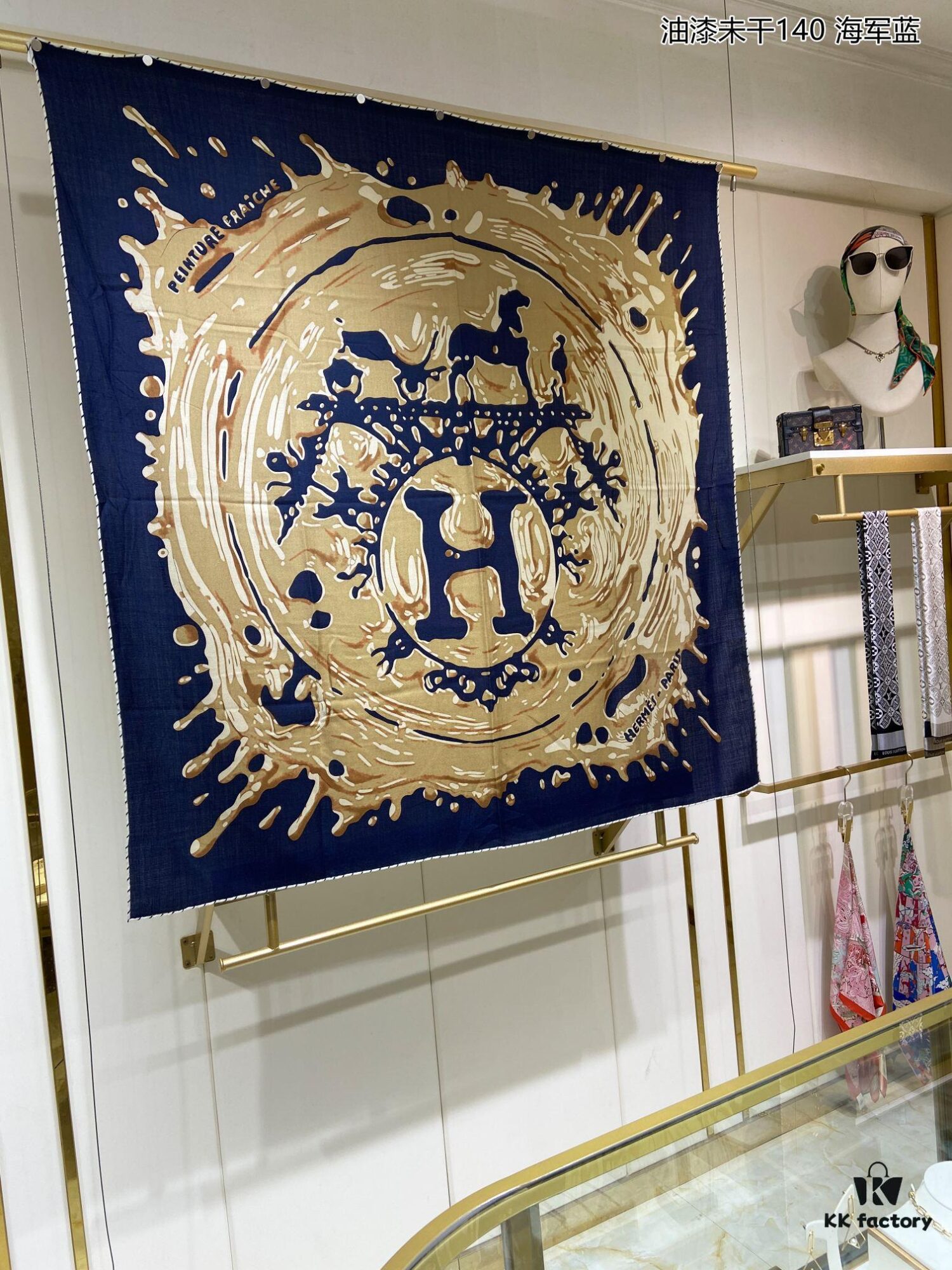 Hermès Counter Bestseller! 70% Cashmere + 30% Silk 'Wet Paint 140' Luxury Scarf, Top Craftsmanship Ultra Value!