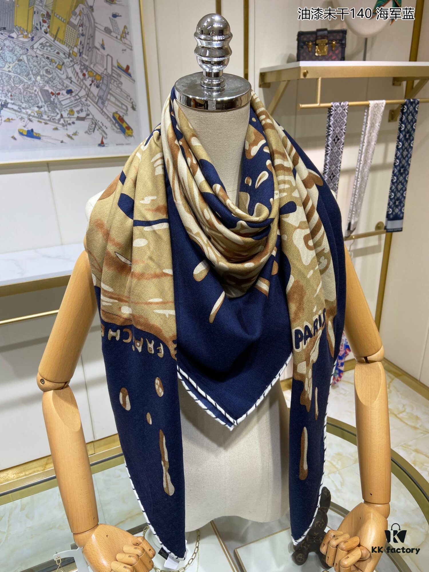 Hermès Counter Bestseller! 70% Cashmere + 30% Silk 'Wet Paint 140' Luxury Scarf, Top Craftsmanship Ultra Value!