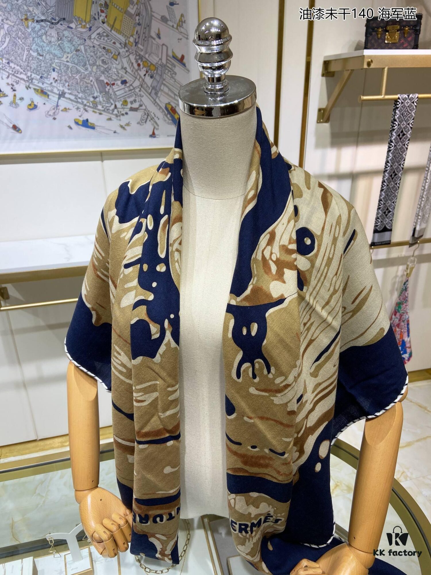 Hermès Counter Bestseller! 70% Cashmere + 30% Silk 'Wet Paint 140' Luxury Scarf, Top Craftsmanship Ultra Value!