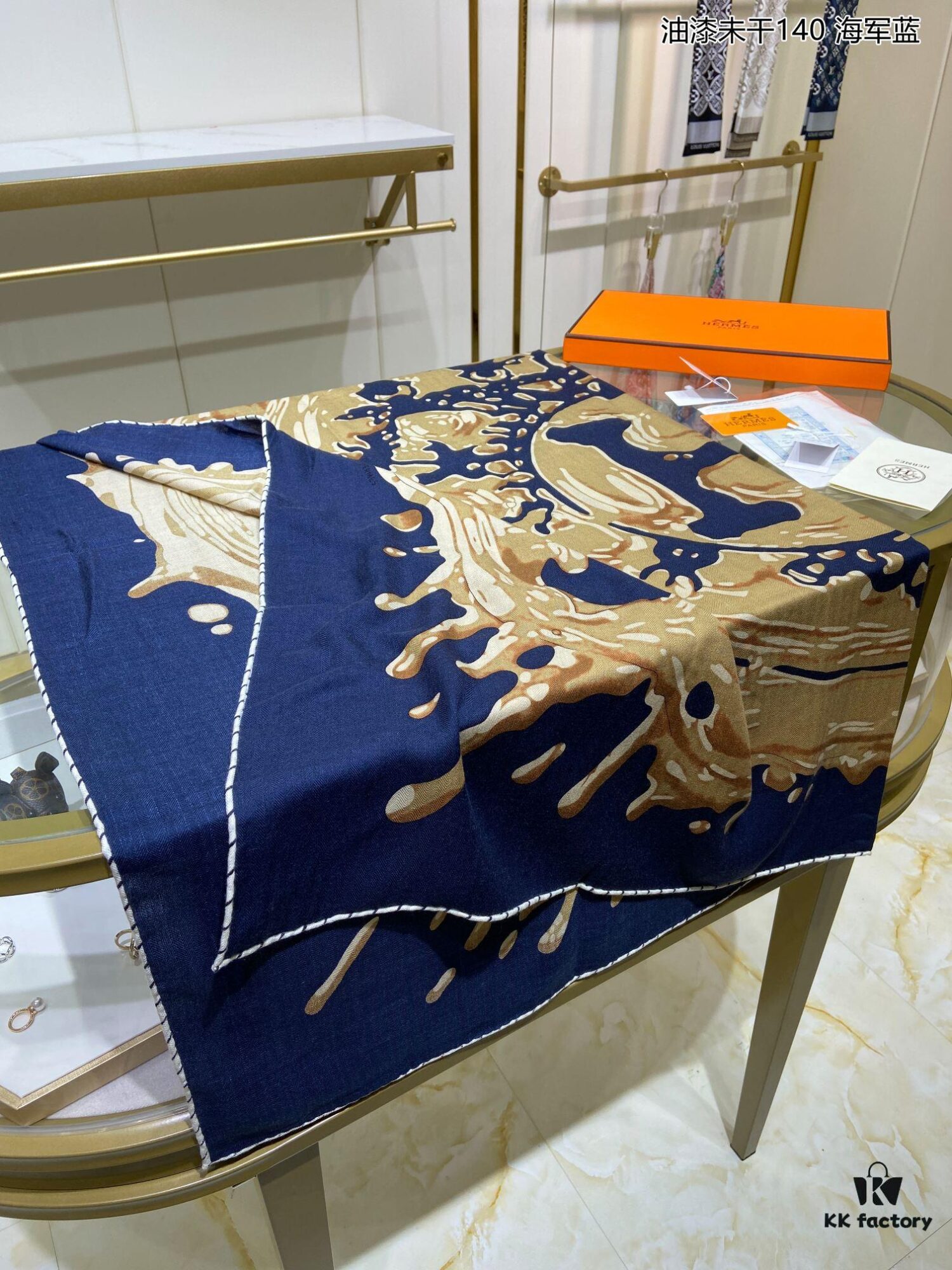 Hermès Counter Bestseller! 70% Cashmere + 30% Silk 'Wet Paint 140' Luxury Scarf, Top Craftsmanship Ultra Value!