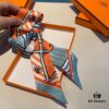 Hermès Twill Silk Scarf (100% Mulberry Silk) with Packaging