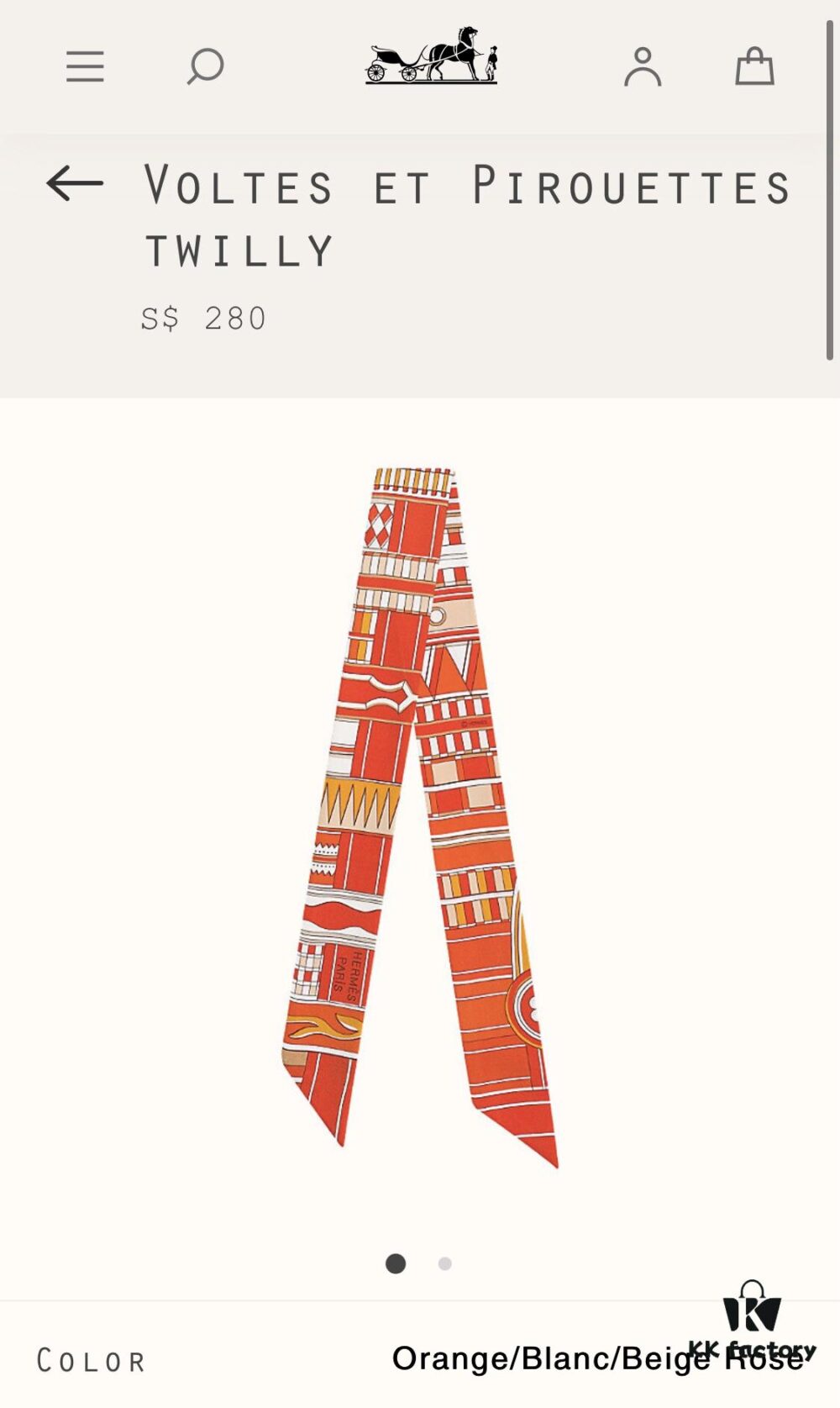 Hermès New Twilly 'Rotating Loop' - Inspired by the 'Rotating Loop' Scarf Design