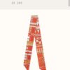 Hermès New Twilly 'Rotating Loop' - Inspired by the 'Rotating Loop' Scarf Design