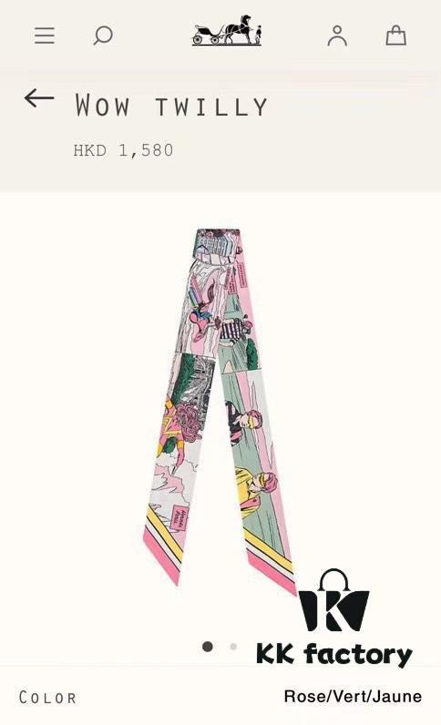 Hermès WOW Silk Hair Band - Dual-Sided Design, 100% Twill Silk, Scarf for Neck, Wrist, Waist or Bag Accessory