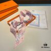 Hermès, Island of Spring, Twill Silk Scarf (100% Mulberry Silk)
