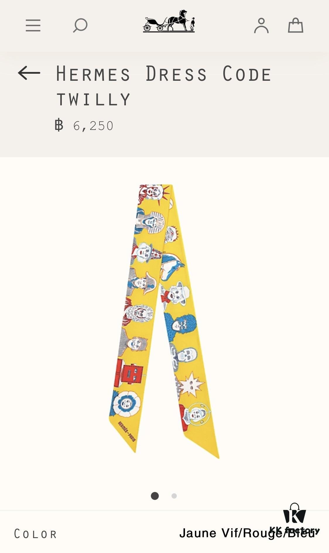 Hermès 'Dress Code' Silk Ribbon – A Stunning Collection of Portraits! Historical Figures, Legends, or Unexpected Characters – A Playful Fusion of Themes and Eras