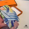 Hermès 'Dance of Peace' Heavyweight Twill Silk Twilly Scarf, New Arrival with Packaging