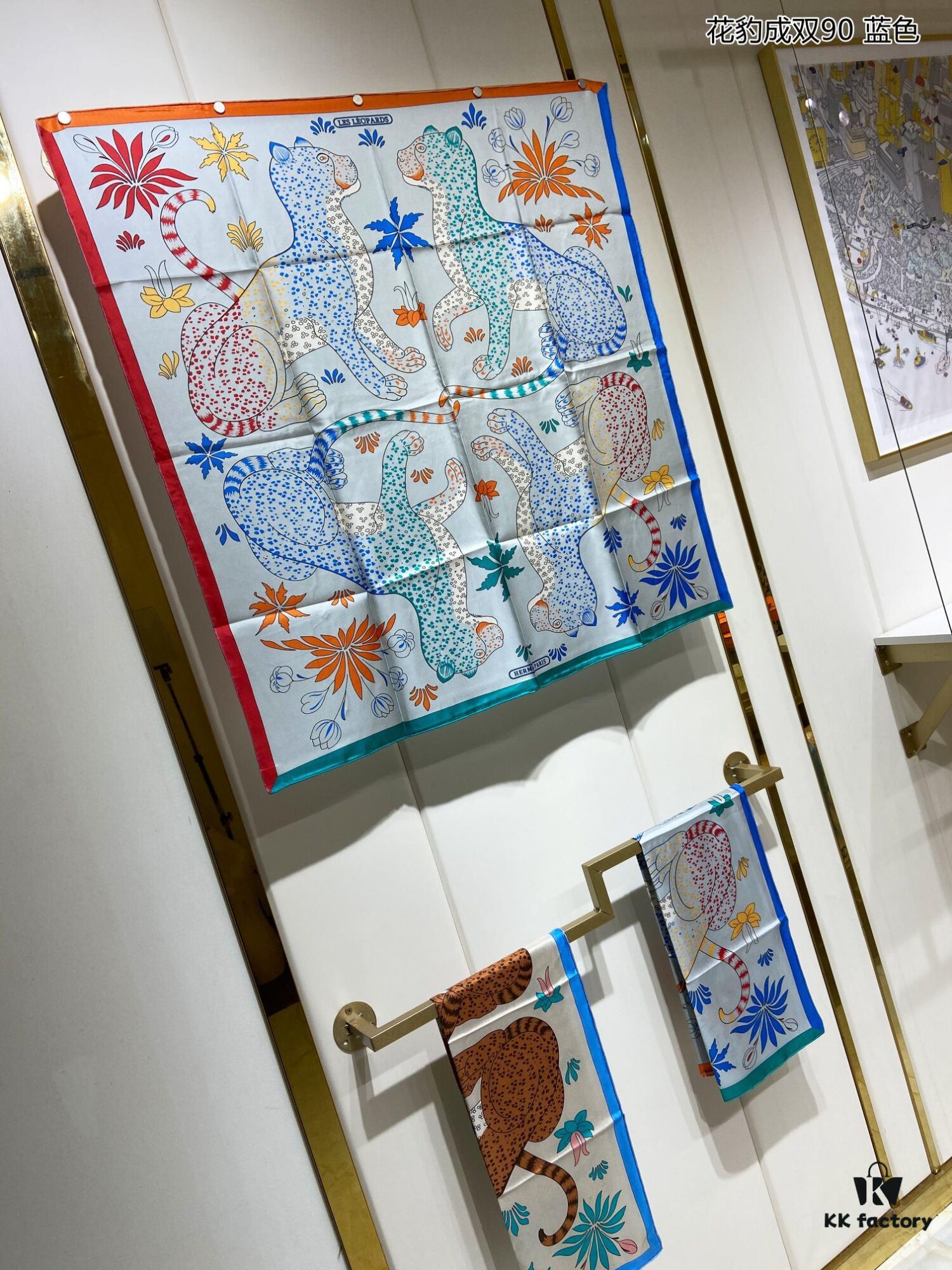 Beautifully Crafted 'Pair of Leopards 90' Pure Silk Scarf, Top-Tier Artisanry, Exceptional Value