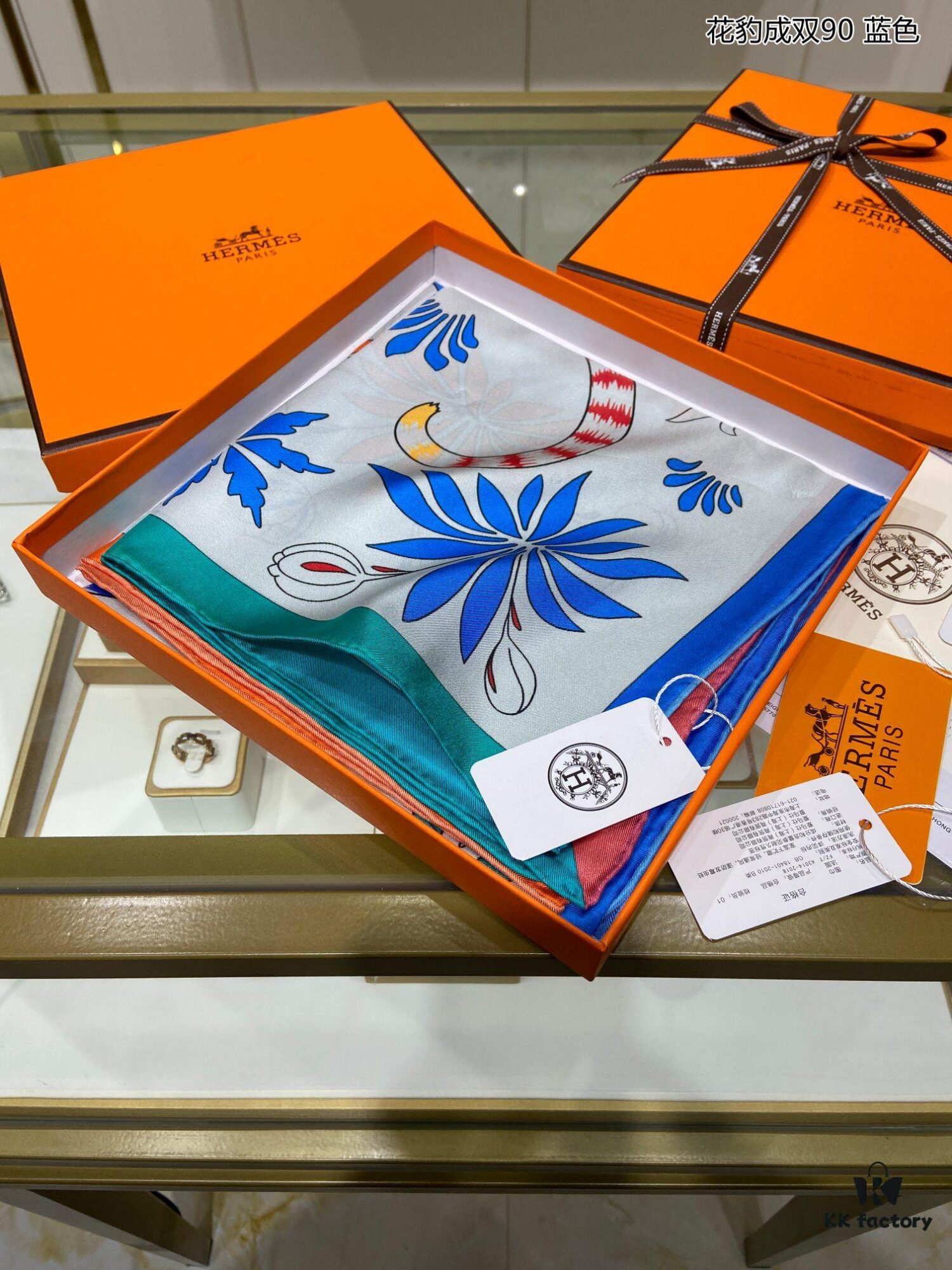 Beautifully Crafted 'Pair of Leopards 90' Pure Silk Scarf, Top-Tier Artisanry, Exceptional Value