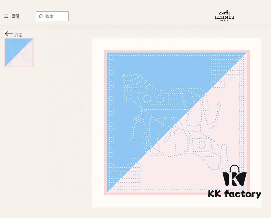 Hermès 2022 New Arrival 'Polka Dot Color-Block Warhorse' Scarf