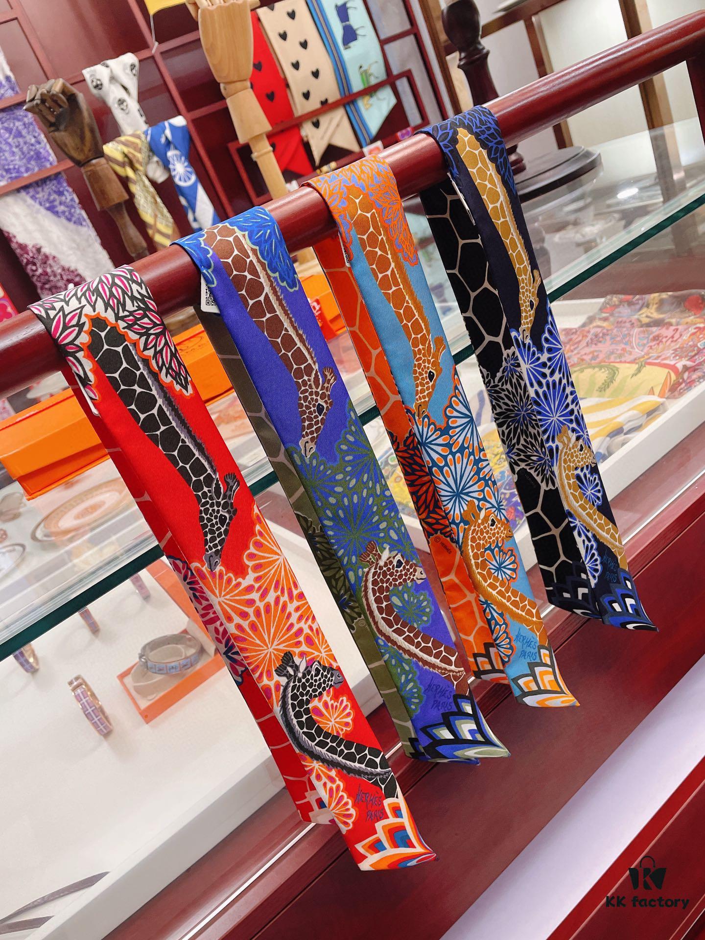 Hermès Limited Edition 'The Three Graces' Silk Ribbon