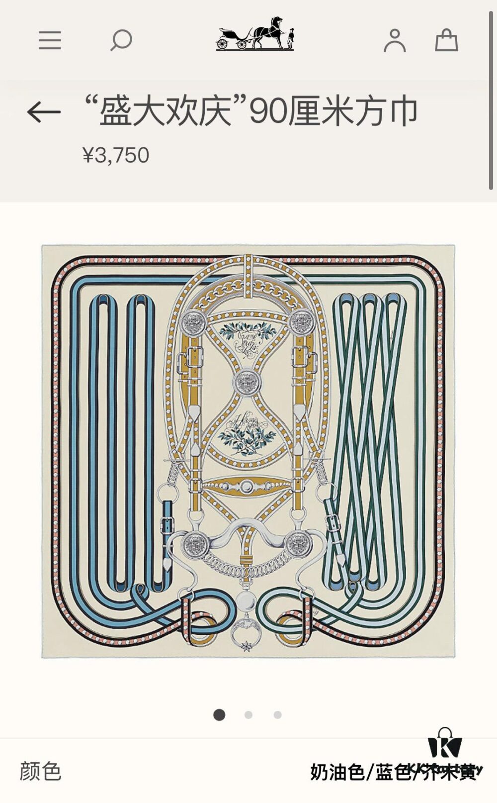 Hermes 'Grand Celebration' 90cm Silk Scarf