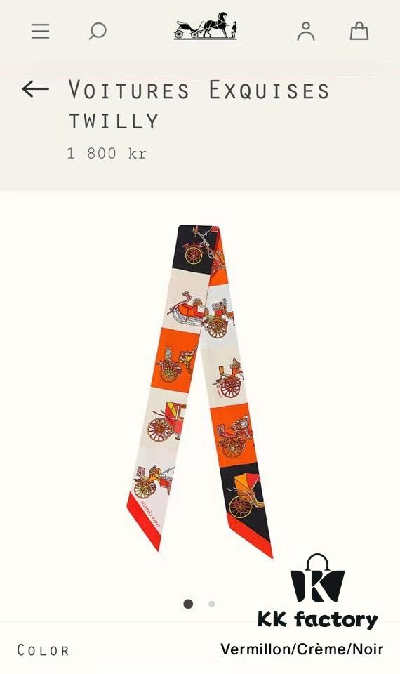 Ice Cream Colors, New H Collection, Carriage Cadavre Exquis, 5*86cm, Authentic Edition, Over Forty Color Screens, Perfect Details