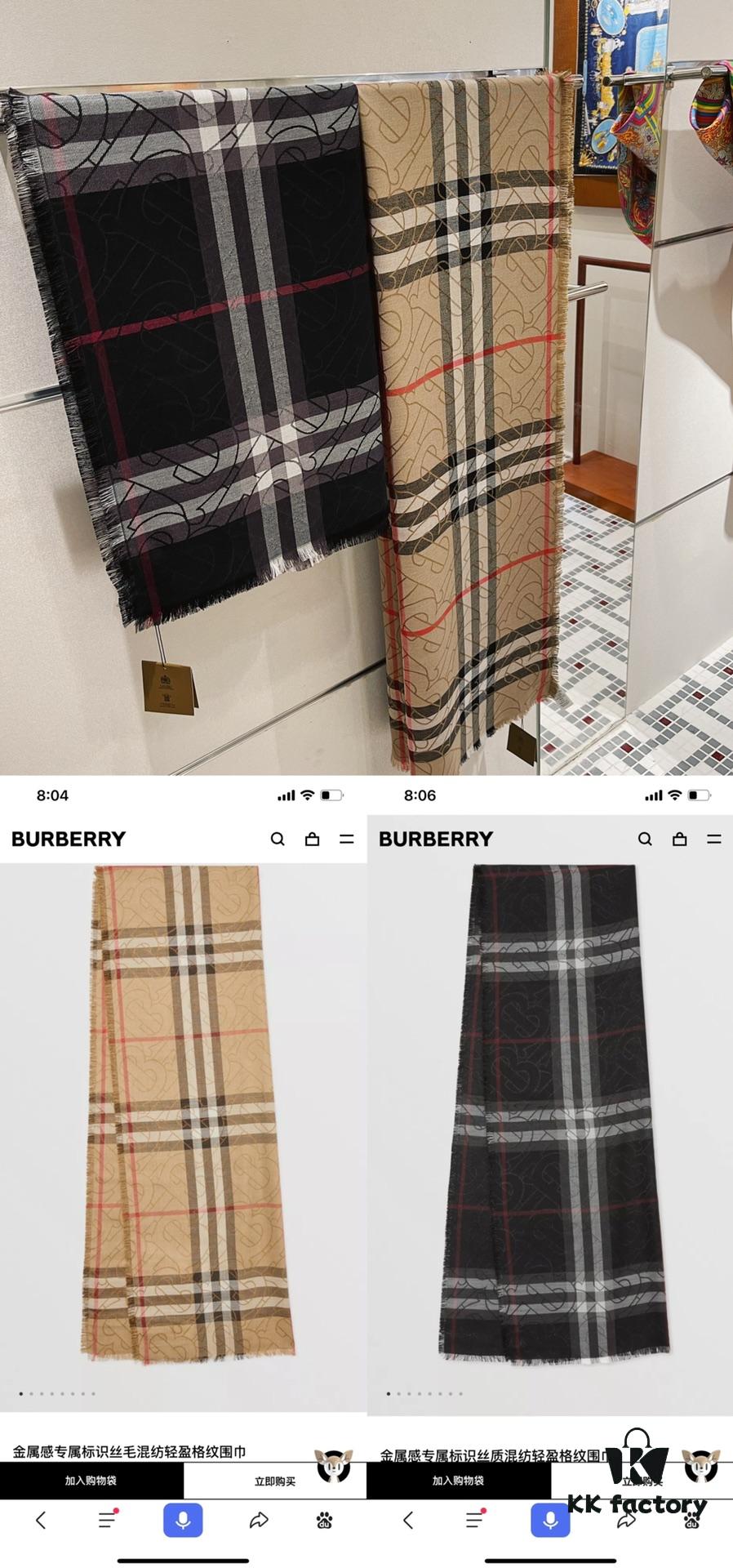 Burberry New Metallic Signature Check Scarf – Versatile, Elegant, and Luxuriously Textured