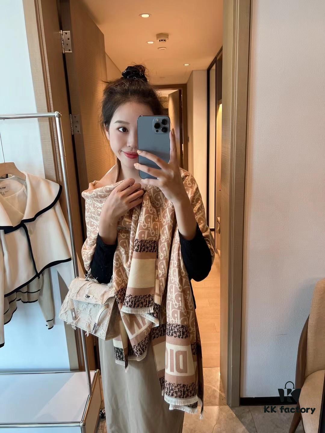 Dior Five-star Patchwork Scarf Khaki