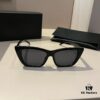 YSL Saint Laurent Sunglasses