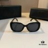YSL Saint Laurent Sunglasses, Face-Contouring Sun Protection, High-End Lightweight Eyewear
