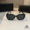 YSL Saint Laurent Sunglasses, Face-Contouring Sun Protection, High-End Lightweight Eyewear