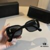 YSL Saint Laurent Sunglasses, Face-Contouring Sun Protection, High-End Lightweight Eyewear