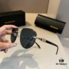 Balenciaga Paris Fashion Sunglasses - The Same Pair Worn by Celebrities and Influencers