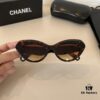 Chanel Sunglasses, Sun Polarized Glasses, High-End European and American Style, Super Flattering Face Shape Sunglasses