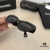 Chanel Sunglasses, Sun Polarized Glasses, High-End European and American Style, Super Flattering Face Shape Sunglasses