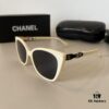 Chanel Sunglasses, Polarized Sun Protection Glasses, High-End European and American Style, Flattering Face Shape Design