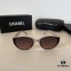 Chanel Sunglasses, Polarized Sun Protection Glasses, High-End European and American Style, Flattering Face Shape Design