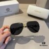 VERSACE Versace Fashion Sunglasses, Men's Polarized Sunglasses, Stylish Sun Protection Glasses for Face Contour Enhancement