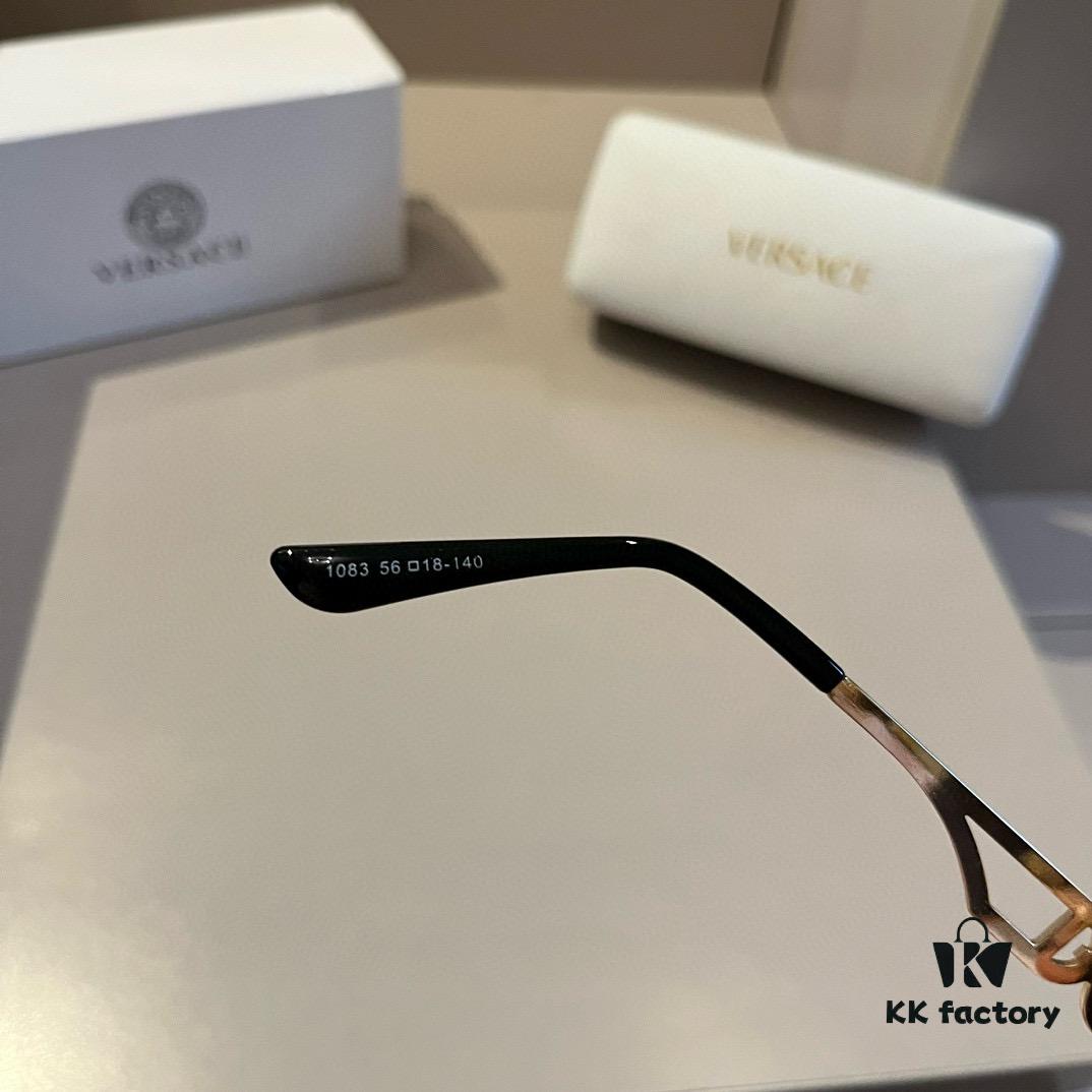 VERSACE Versace Fashion Sunglasses, Men's Polarized Sunglasses, Stylish Sun Protection Glasses for Face Contour Enhancement