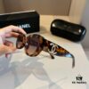 CHANEL Chanel Sunglasses🕶️ Worn by Numerous Celebrities, New Large-Frame Polarized Clear Vision Sunglasses