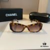 CHANEL Chanel Sunglasses🕶️ Worn by Numerous Celebrities, New Large-Frame Polarized Clear Vision Sunglasses
