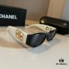 Chanel Popular Best-Selling Sunglasses, Stylish Sun Protection Glasses That Flatter the Face Shape