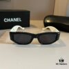 Chanel Popular Best-Selling Sunglasses, Stylish Sun Protection Glasses That Flatter the Face Shape