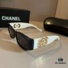 Chanel Popular Best-Selling Sunglasses, Stylish Sun Protection Glasses That Flatter the Face Shape