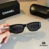 Chanel Popular Best-Selling Sunglasses, Stylish Sun Protection Glasses That Flatter the Face Shape