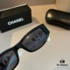 Chanel Popular Best-Selling Sunglasses, Stylish Sun Protection Glasses That Flatter the Face Shape