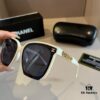Chanel Gabrielle Shades, Influencer-Favorite Sunglasses, Fashion Eyewear