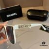 Chanel Gabrielle Shades, Influencer-Favorite Sunglasses, Fashion Eyewear