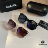 Chanel Gabrielle Shades, Influencer-Favorite Sunglasses, Fashion Eyewear