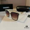 Chanel Gabrielle Shades, Influencer-Favorite Sunglasses, Fashion Eyewear