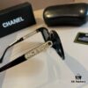Chanel Gabrielle Shades, Influencer-Favorite Sunglasses, Designer Sun Glasses
