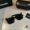 Chanel Gabrielle Shades, Influencer-Favorite Sunglasses, Designer Sun Glasses